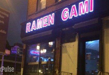 Ramen Gami storefront