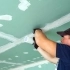 Drywall Repair Fairfax VA small image