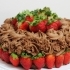Raw Vegan Cake small image