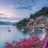 Popular Hotels In The World small image