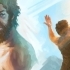 Untold Bible Stories small image